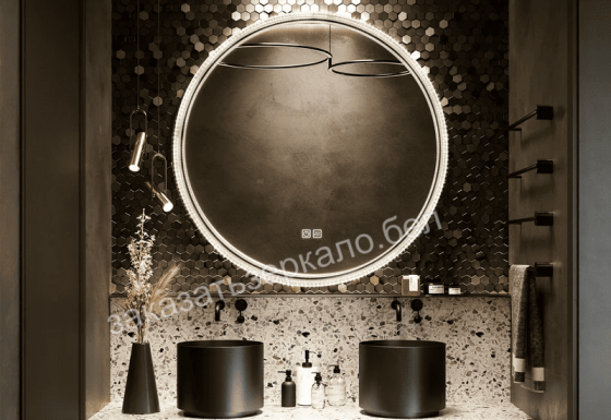 Круглое зеркало с подогревом и подсветкой