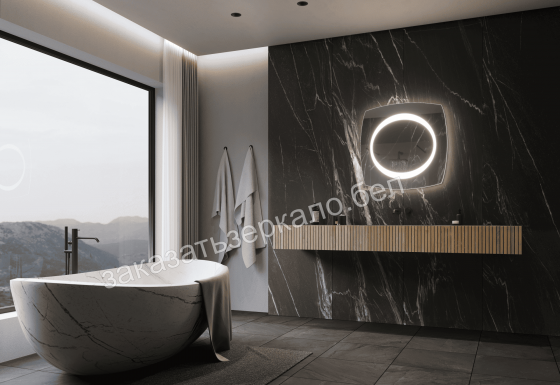 Зеркало с закругленными боками и подсветкой внутри