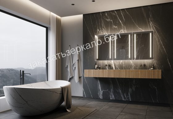 Прямоугольные зеркала с подсветкой