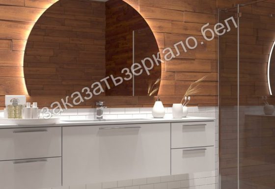 Зеркало настольное с подсветкой