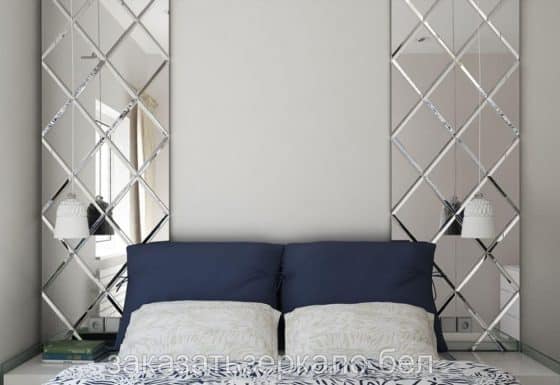 Зеркала с фацетом для спальни