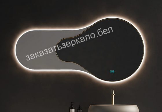 Фигурное зеркало в ванную комнату с подсветкой