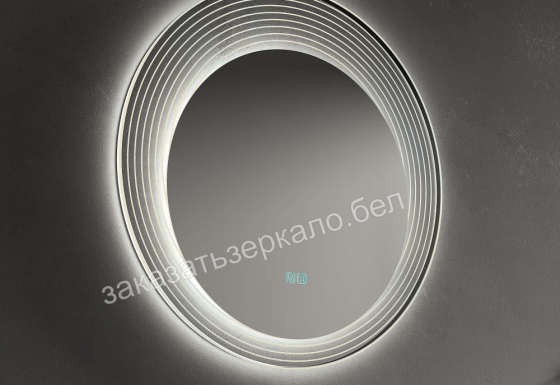 Круглое зеркало с фигурной подсветкой и подогревом