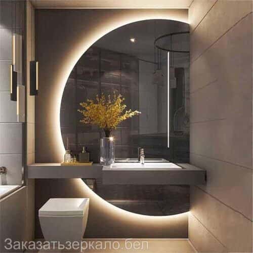 Полукруглое зеркало для ванной с подогревом