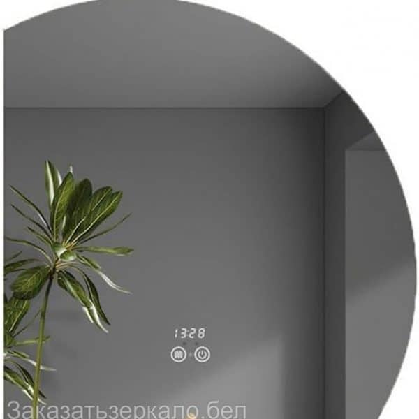 Полукруглое зеркало с часами и подогревом