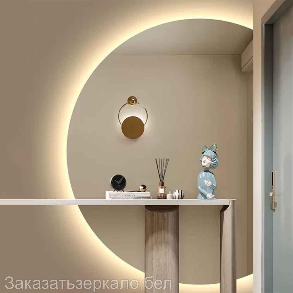 Большое полукруглое зеркало для прихожей