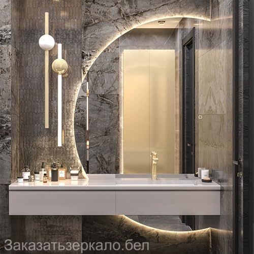 Полукруглое больше зеракало для ванной комнаты