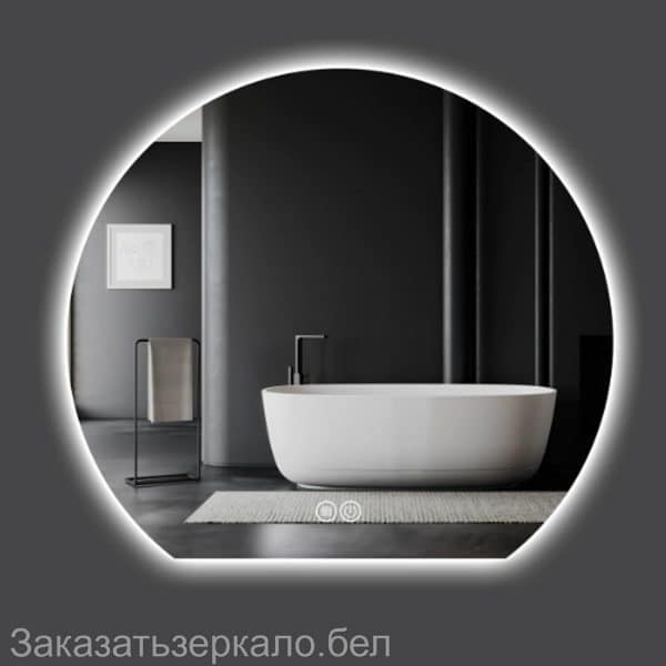 Полукруглое зеркало для ванной команты с подогревом