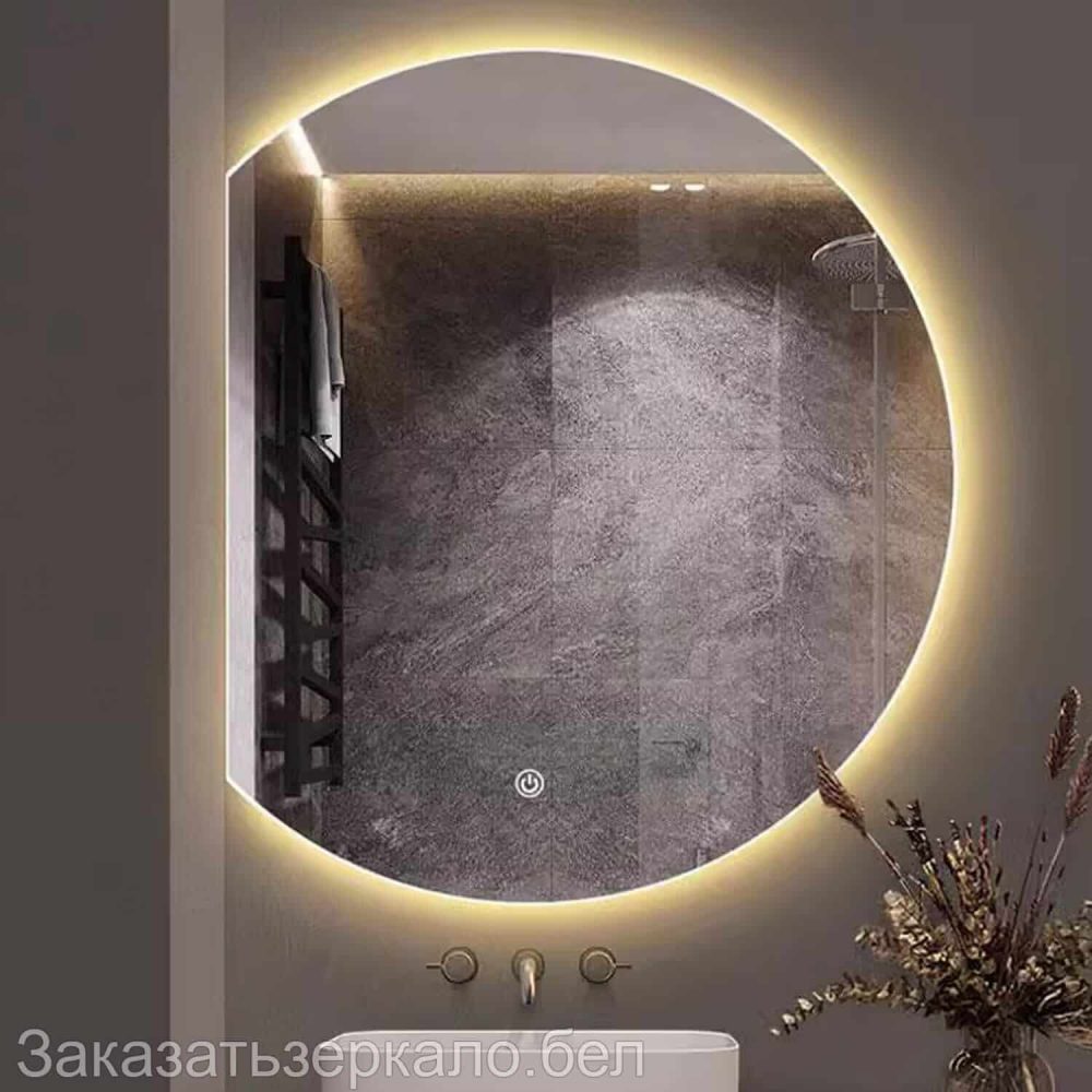 Полукруглое зеркало для ванной с подогревом и подсветкой