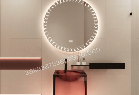 Круглое зеркало с фигурной led подсветкой