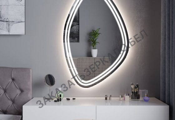 Фигурное зеркало с led подсветкой