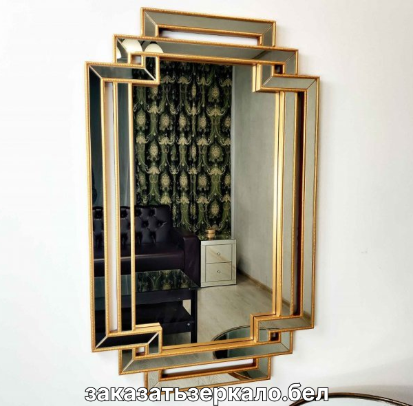 Классическое зеркало