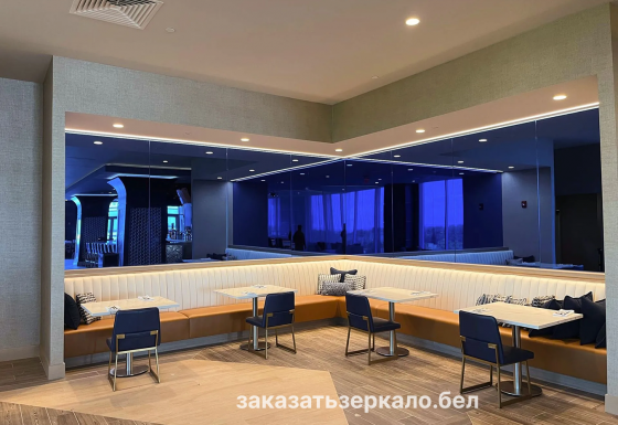 Угловое тонированное зеркало