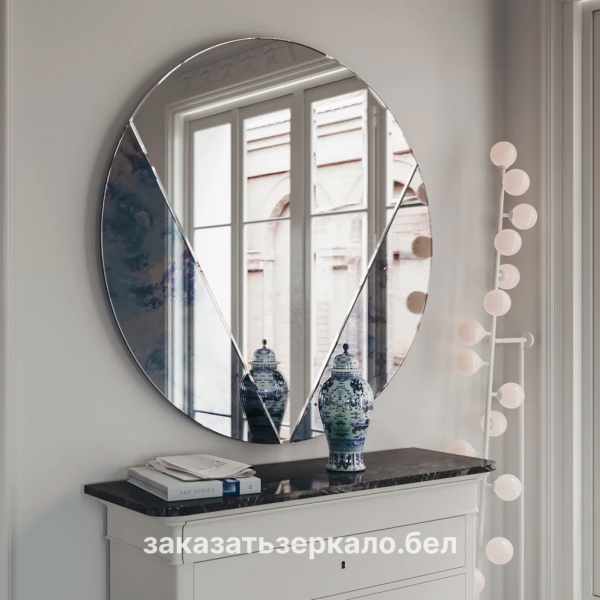 Зеркало с тонировкой