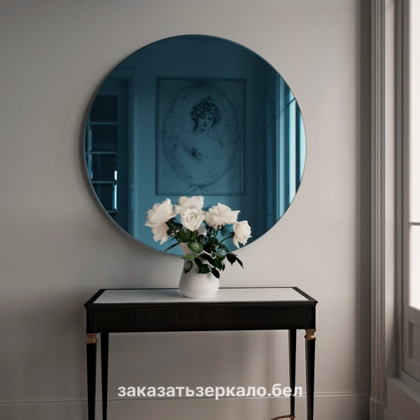 Зеркало с тонировкой