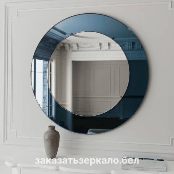 Зеркало с тонировкой