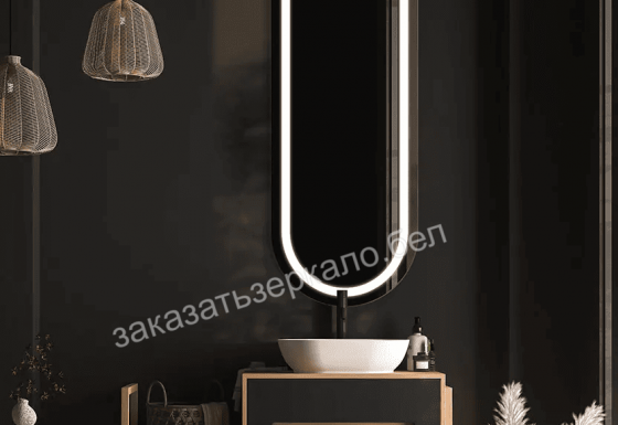 Зеркало с led лампами