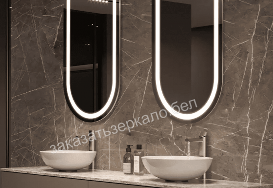 Зеркала с led лампами для ванной
